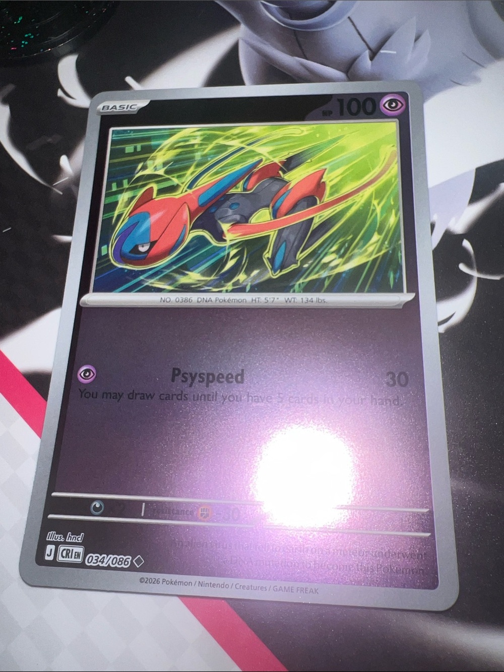 Pokemon Latias V Card - Red, Blue, Yellow, Purple